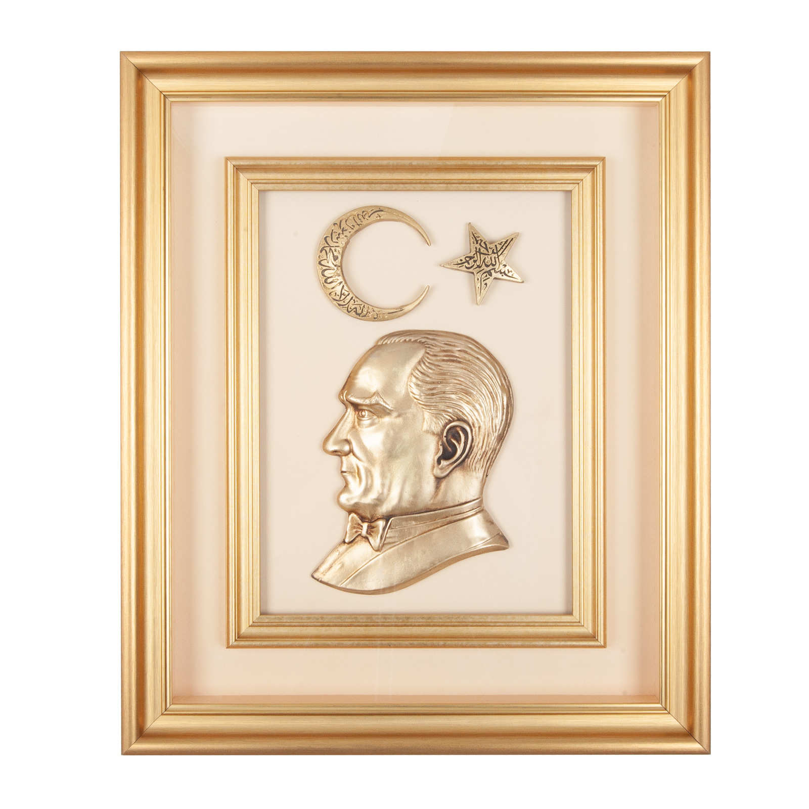 ÖNCÜ BEJ ATATÜRK KABARTMALI TABLO